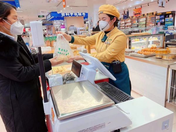 【新時代商廈寶龍店】企業(yè)文化踐行者（11）來自顧客的表揚(yáng)