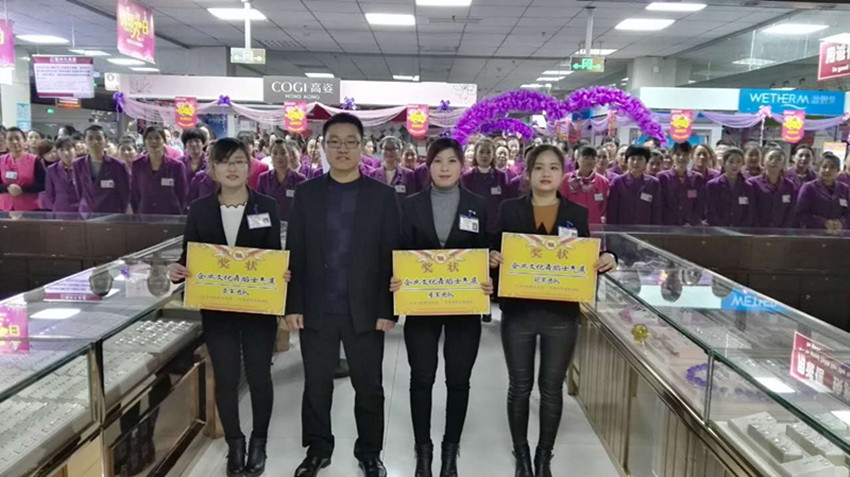 【團隊士氣，風(fēng)采展示】新時代企業(yè)文化舞蹈士氣展示比賽圓滿結(jié)束！