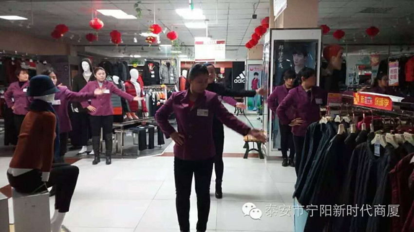 【團隊士氣，風(fēng)采展示】新時代企業(yè)文化舞蹈士氣展示比賽圓滿結(jié)束！