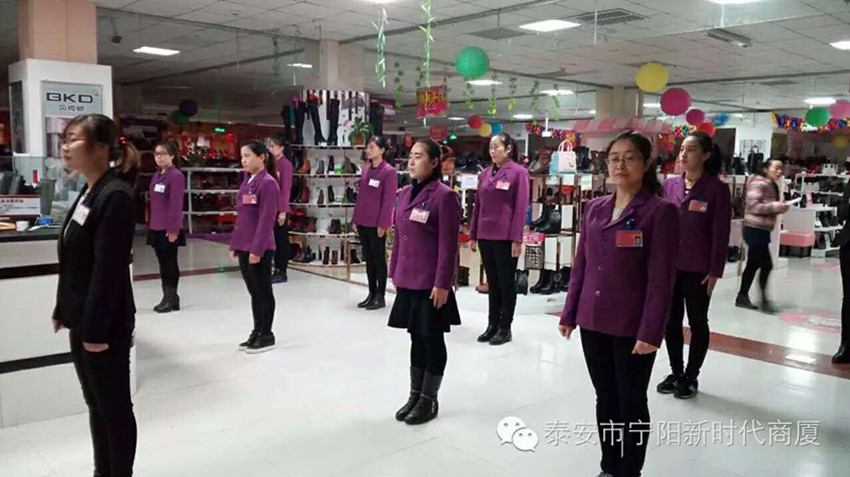 【團隊士氣，風(fēng)采展示】新時代企業(yè)文化舞蹈士氣展示比賽圓滿結(jié)束！