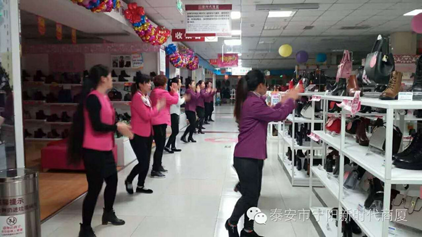 【團隊士氣，風(fēng)采展示】新時代企業(yè)文化舞蹈士氣展示比賽圓滿結(jié)束！