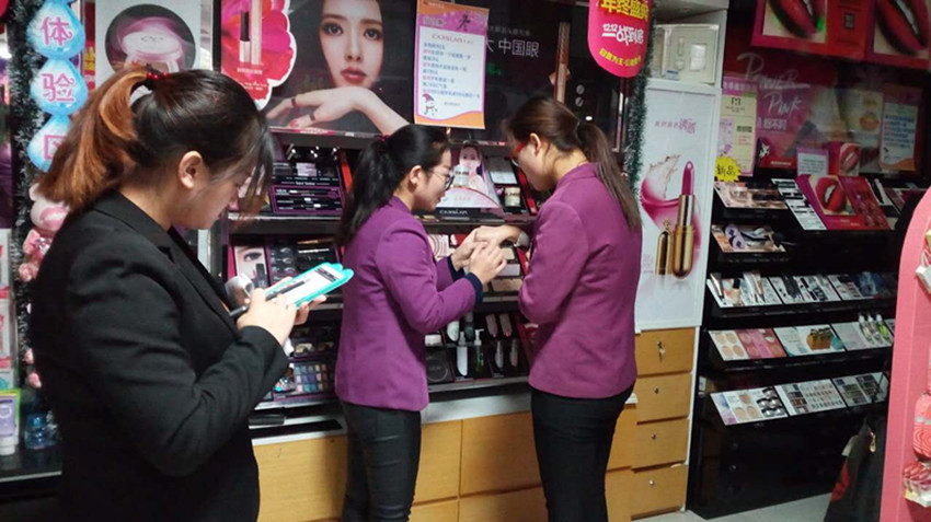 【用心研究本職工作】服務(wù)技能比賽，努力成為更好的自己！