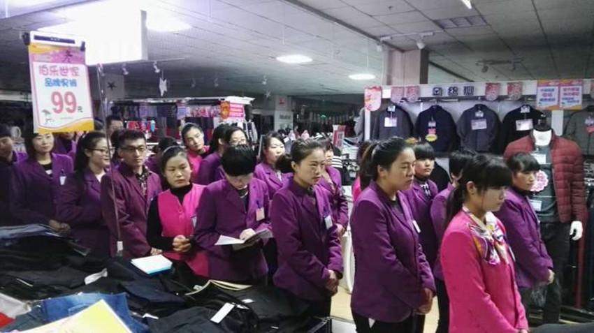 【用心研究本職工作】服務(wù)技能比賽，努力成為更好的自己！