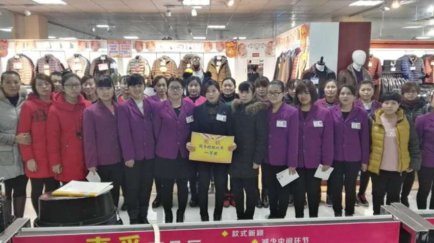 【用心研究本職工作】服務(wù)技能比賽，努力成為更好的自己！