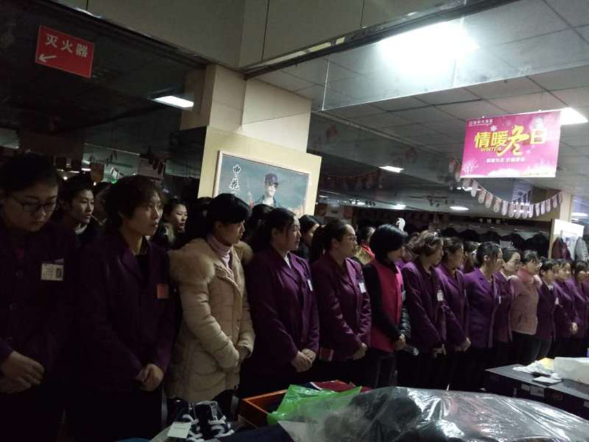 【用心研究本職工作】服務(wù)技能比賽，努力成為更好的自己！