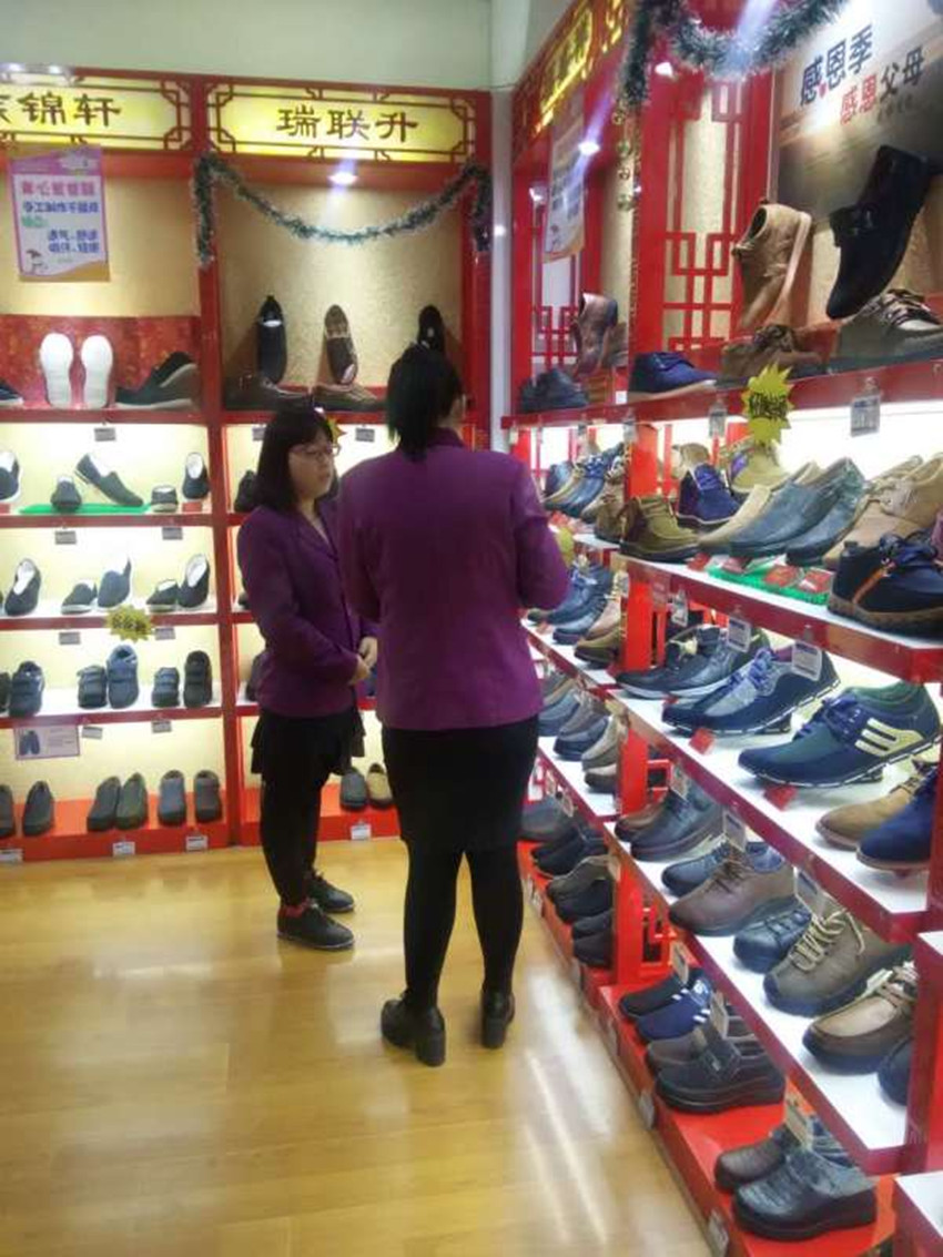 【用心研究本職工作】服務(wù)技能比賽，努力成為更好的自己！