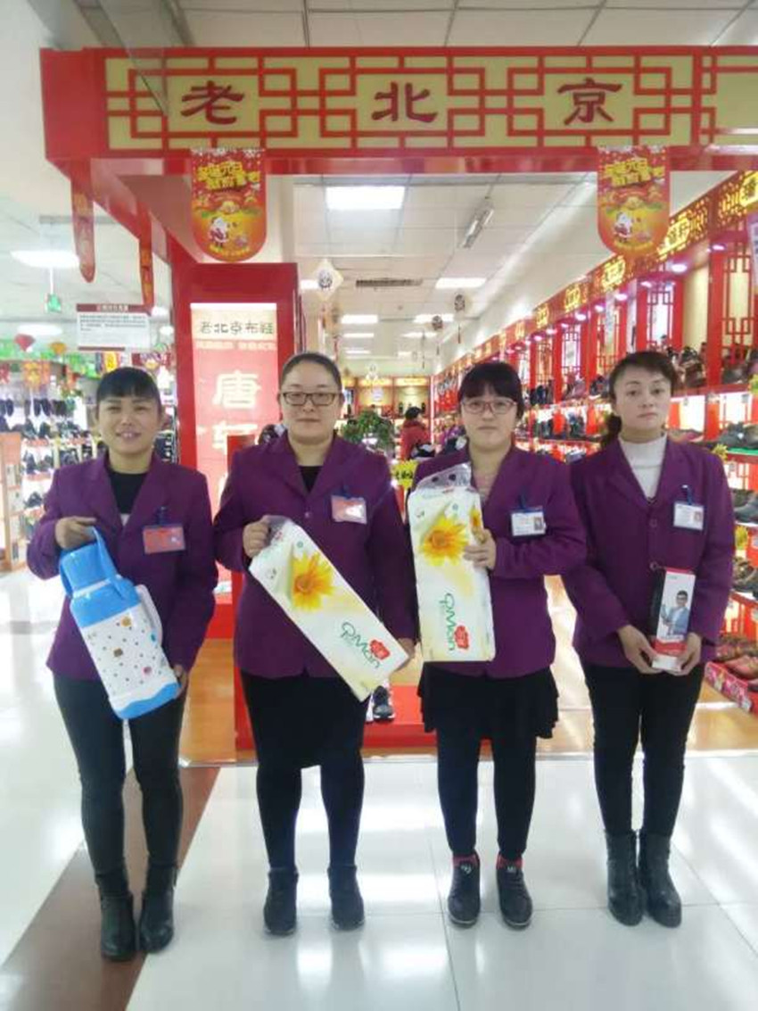 【用心研究本職工作】服務(wù)技能比賽，努力成為更好的自己！