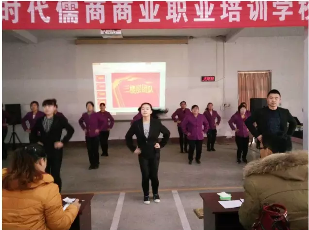 【士氣是三倍的生產(chǎn)力】五馬店企業(yè)文化舞蹈士氣展示比賽實(shí)況記錄！