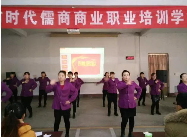 【士氣是三倍的生產(chǎn)力】五馬店企業(yè)文化舞蹈士氣展示比賽實(shí)況記錄！