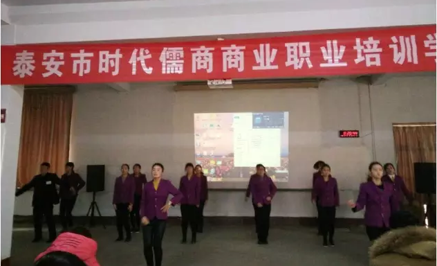 【士氣是三倍的生產(chǎn)力】五馬店企業(yè)文化舞蹈士氣展示比賽實(shí)況記錄！