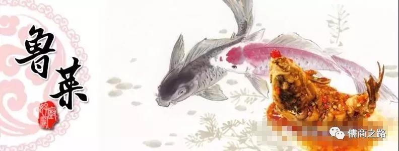 【時代儒商】膠東碼頭海鮮城淮揚菜、魯菜、海鮮超多美味！滿足您的味蕾~~