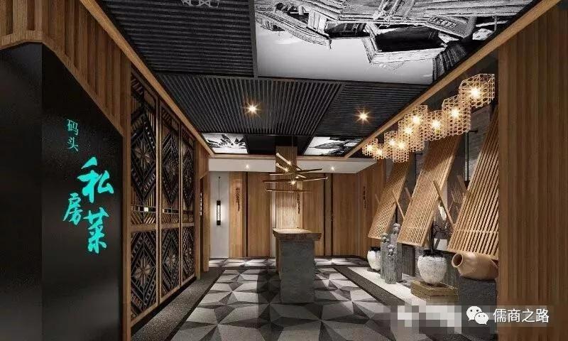 【時代儒商】膠東碼頭海鮮城淮揚菜、魯菜、海鮮超多美味！滿足您的味蕾~~