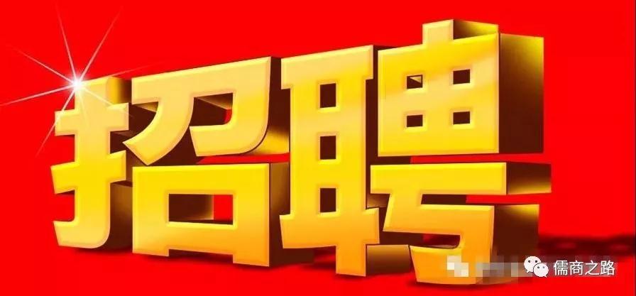 【時代儒商】膠東碼頭海鮮城淮揚菜、魯菜、海鮮超多美味！滿足您的味蕾~~