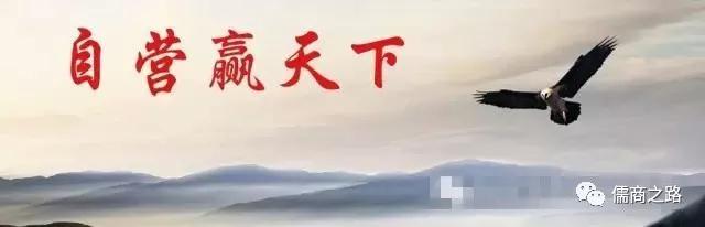 【時代儒商】膠東碼頭海鮮城淮揚菜、魯菜、海鮮超多美味！滿足您的味蕾~~