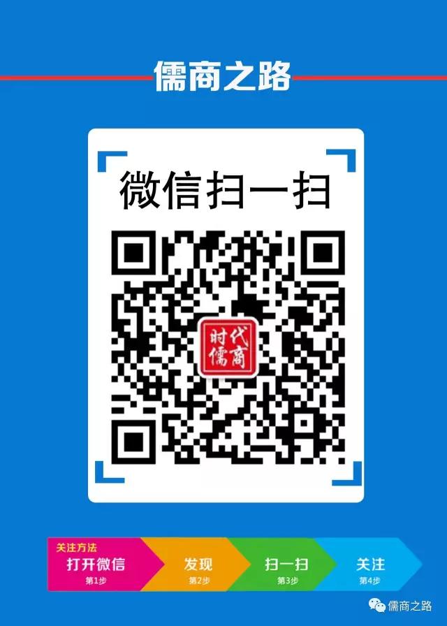 【時代儒商】膠東碼頭海鮮城淮揚菜、魯菜、海鮮超多美味！滿足您的味蕾~~