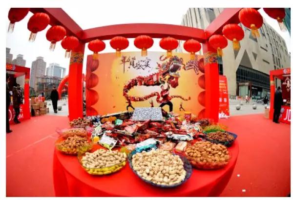 時代儒商｜新時代商廈徐家樓店首屆年貨大集 你的年味我們承包了！