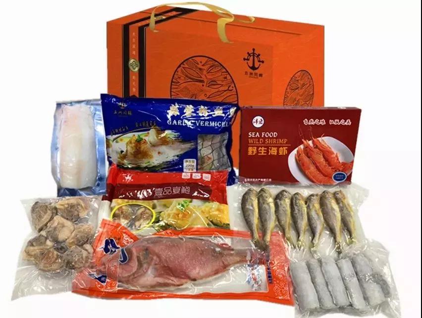 時代儒商｜新時代商廈徐家樓店首屆年貨大集 你的年味我們承包了！