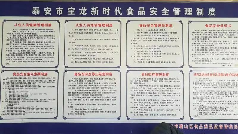 新時(shí)代商廈｜誠信315 信用讓消費(fèi)更放心！