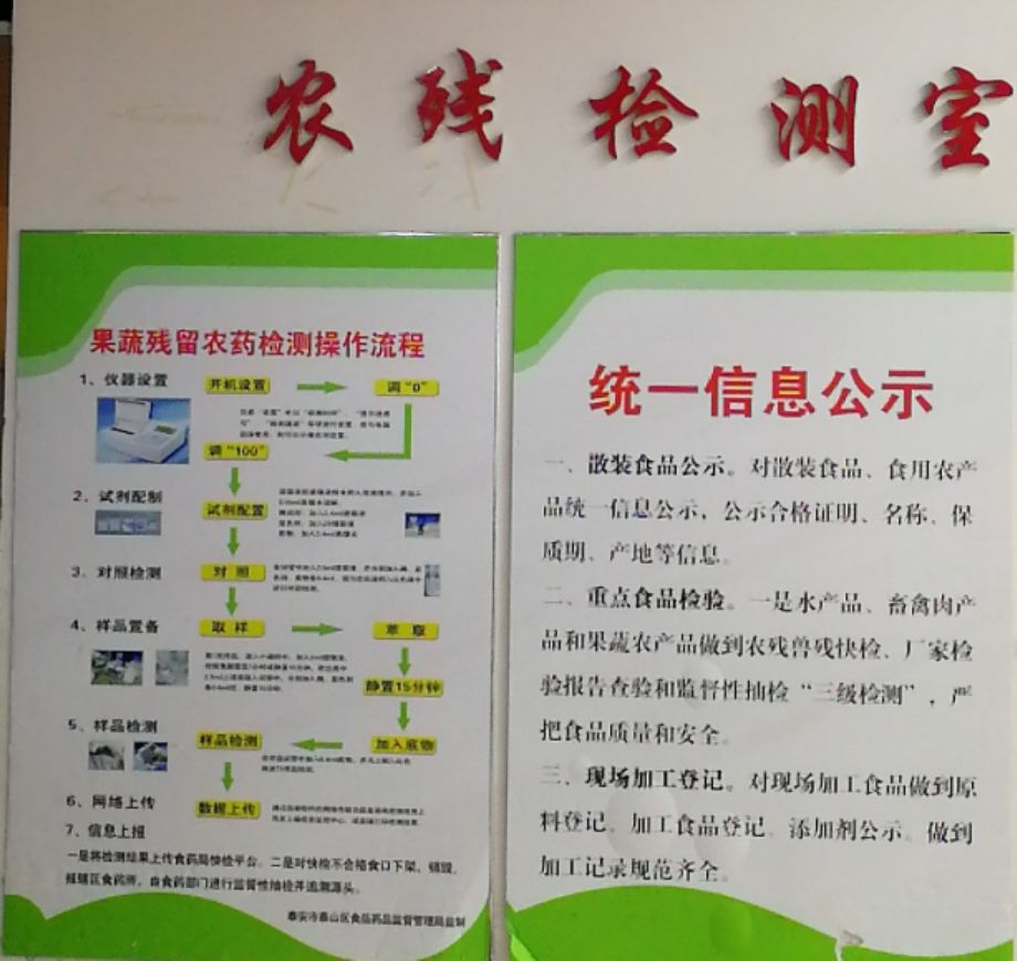 新時(shí)代商廈｜誠信315 信用讓消費(fèi)更放心！