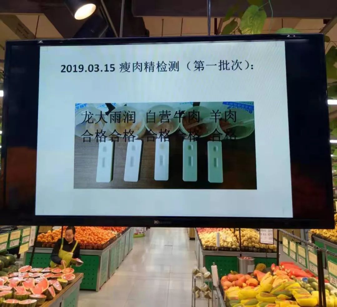 新時(shí)代商廈｜誠信315 信用讓消費(fèi)更放心！