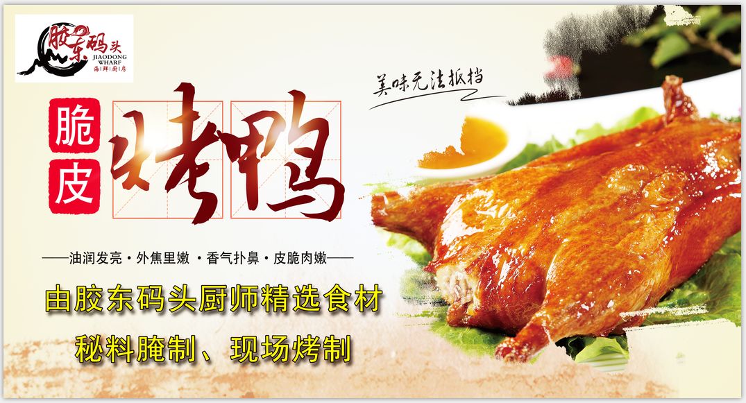 新時(shí)代商廈｜誠信315 信用讓消費(fèi)更放心！