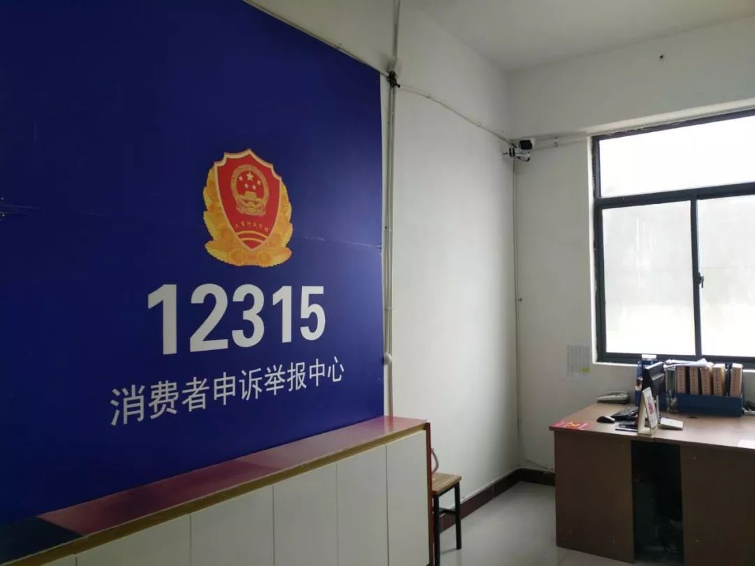 新時(shí)代商廈｜誠信315 信用讓消費(fèi)更放心！