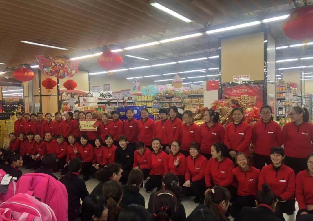 時(shí)代儒商｜2019社會(huì)招聘 我們需要與眾不同的你！