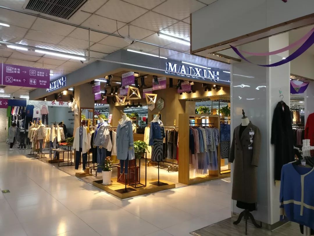 時(shí)代儒商｜2019社會(huì)招聘 我們需要與眾不同的你！