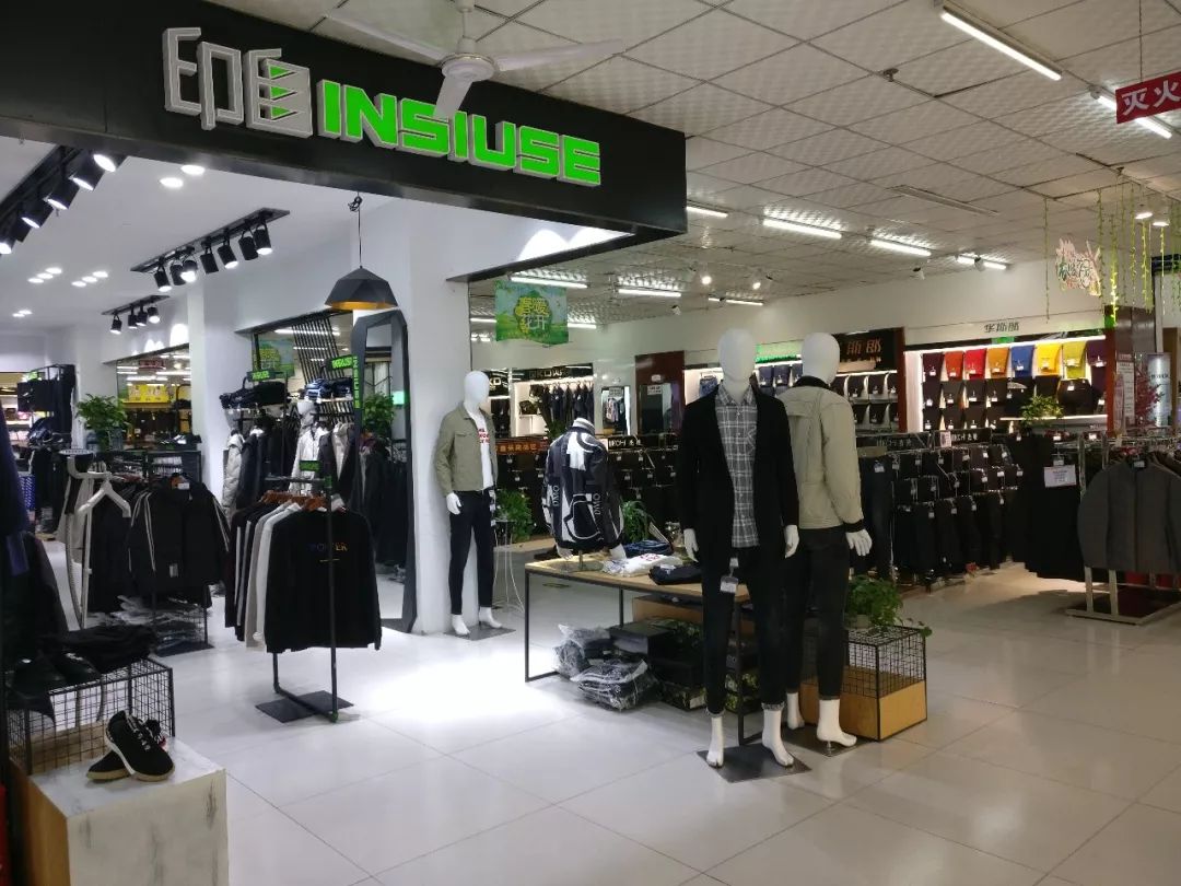 時(shí)代儒商｜2019社會(huì)招聘 我們需要與眾不同的你！