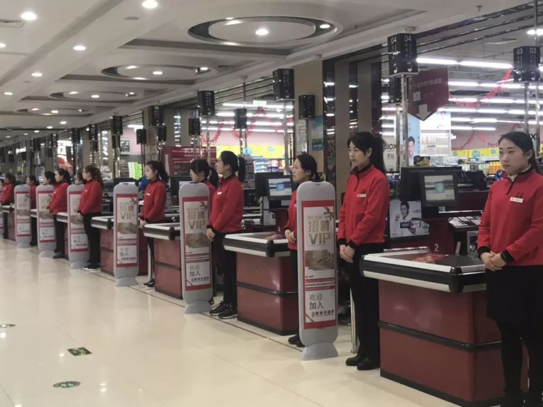 時(shí)代儒商｜2019社會(huì)招聘 我們需要與眾不同的你！