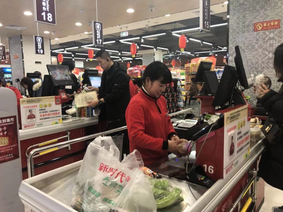 時(shí)代儒商｜2019社會(huì)招聘 我們需要與眾不同的你！