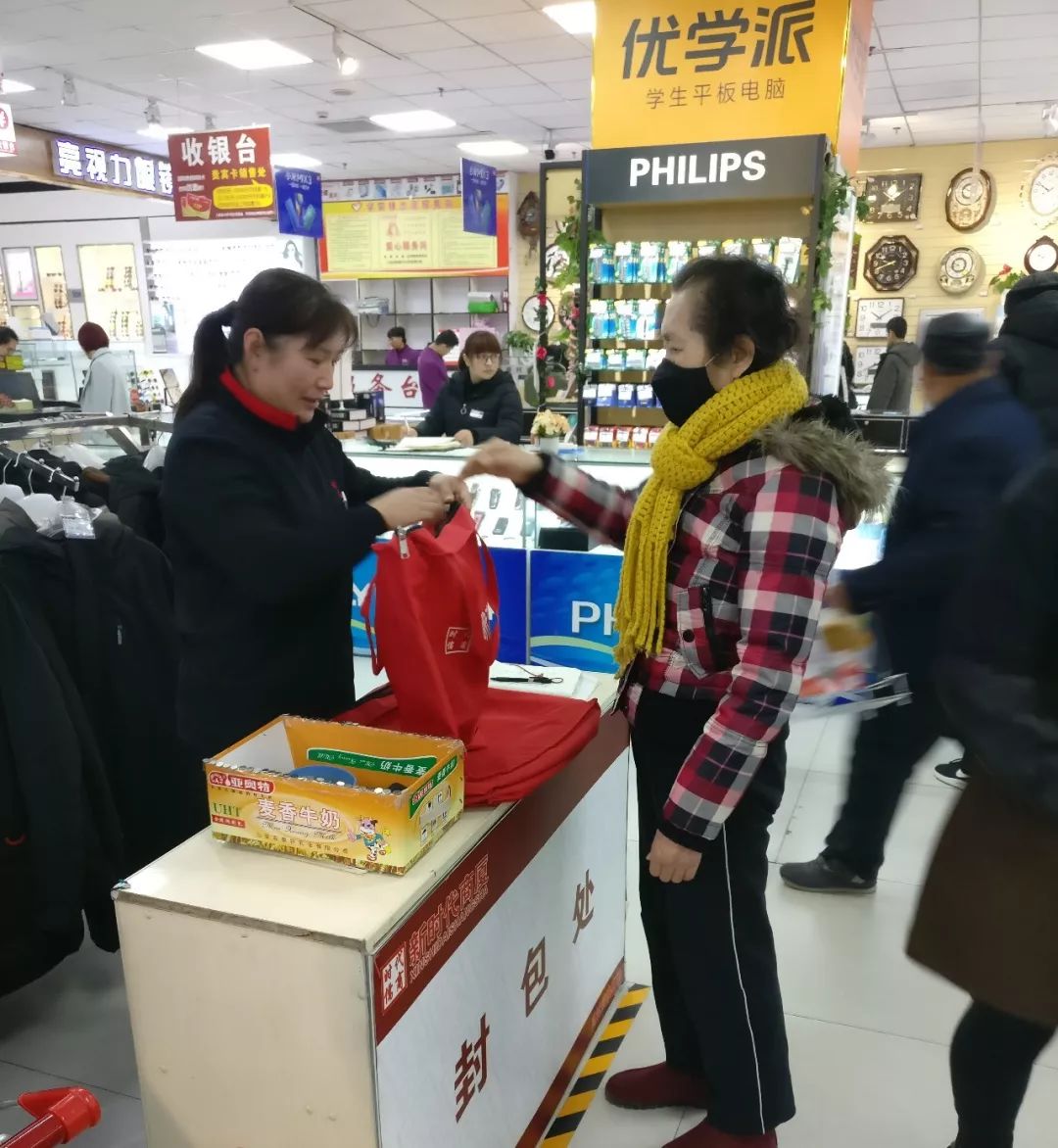 時(shí)代儒商｜2019社會(huì)招聘 我們需要與眾不同的你！