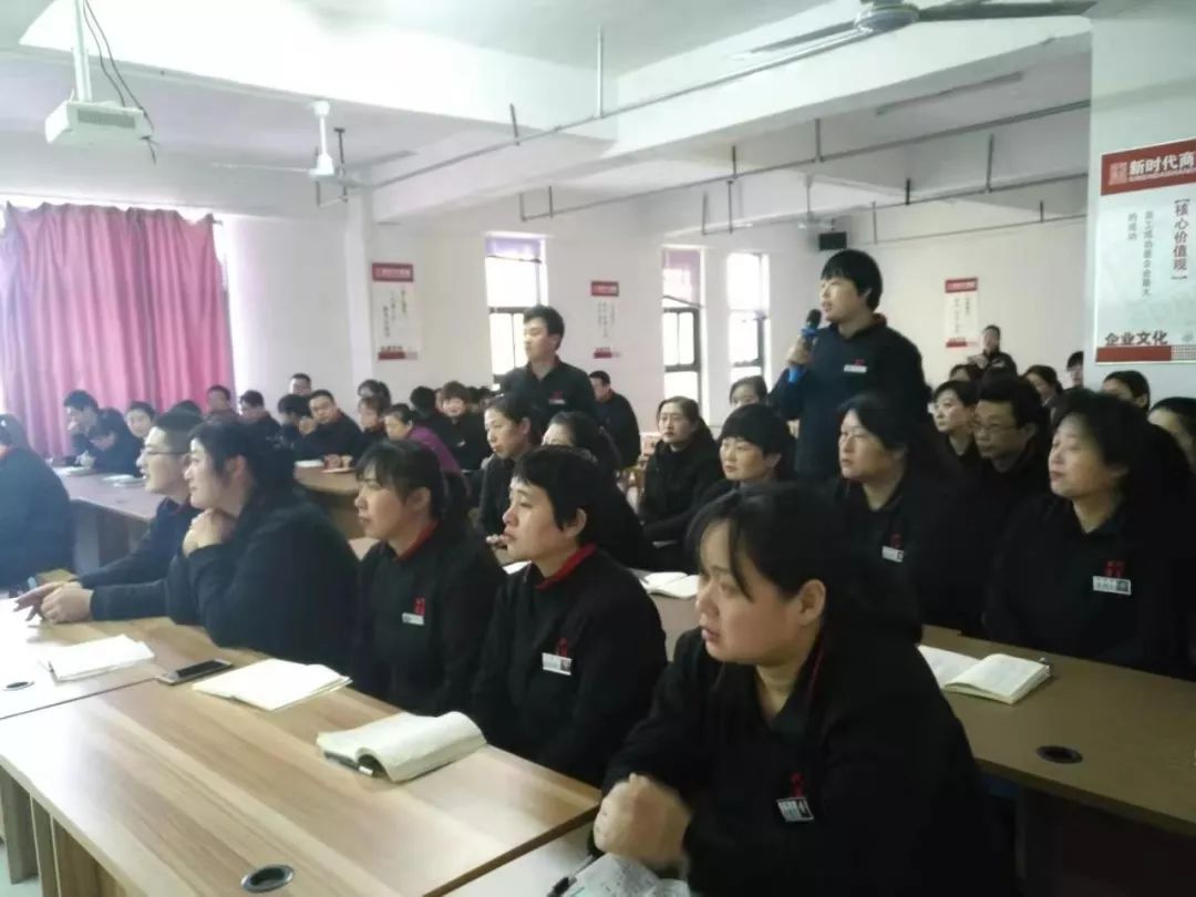 時(shí)代儒商｜2019社會(huì)招聘 我們需要與眾不同的你！