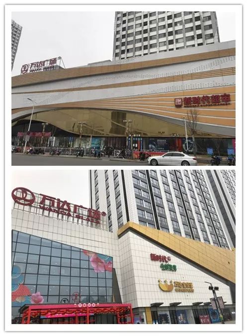 時(shí)代儒商｜2019社會(huì)招聘 我們需要與眾不同的你！