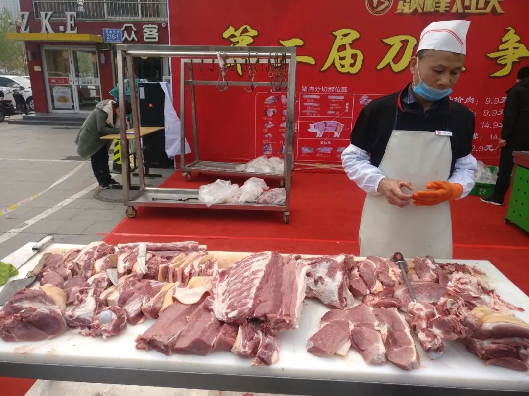 時(shí)代儒商｜“二屆刀王爭霸賽”圓滿落幕！