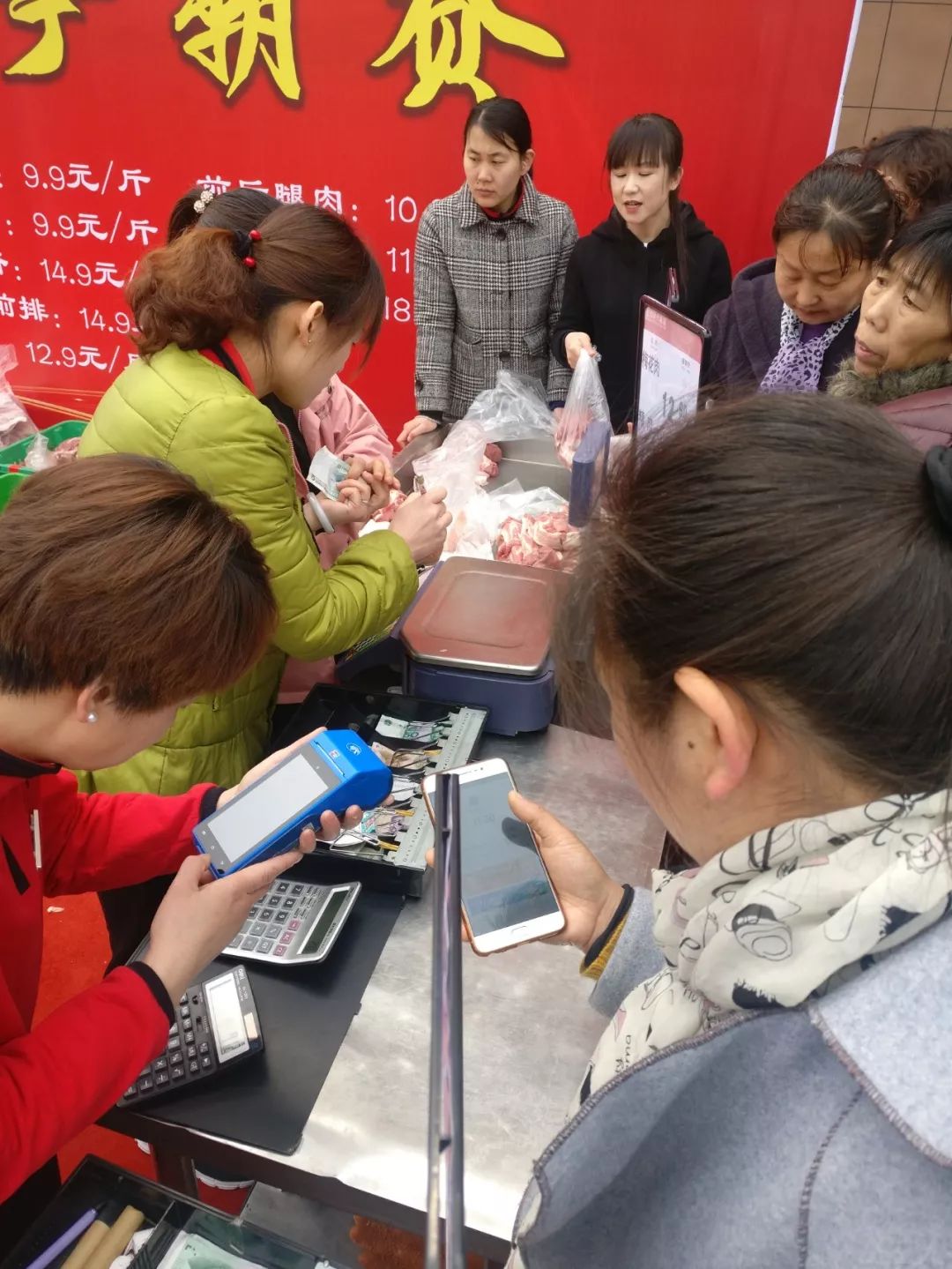 時(shí)代儒商｜“二屆刀王爭霸賽”圓滿落幕！