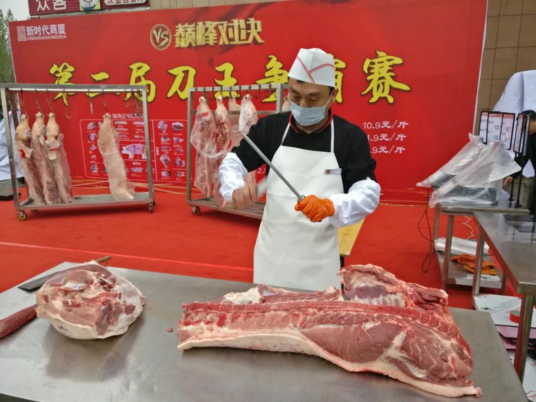 時(shí)代儒商｜“二屆刀王爭霸賽”圓滿落幕！