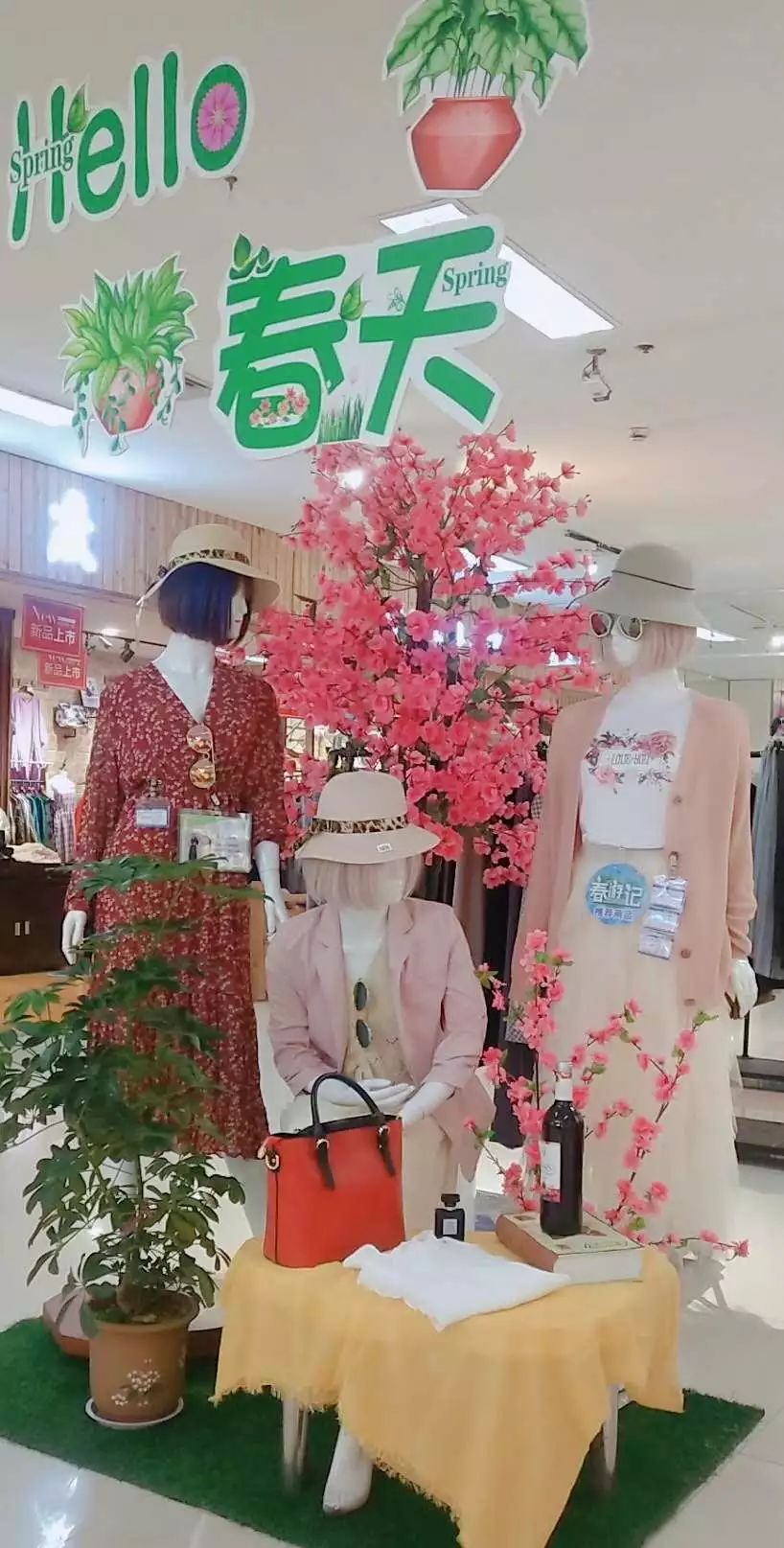 新時代商廈｜春季出游 當然要打扮的美美噠！