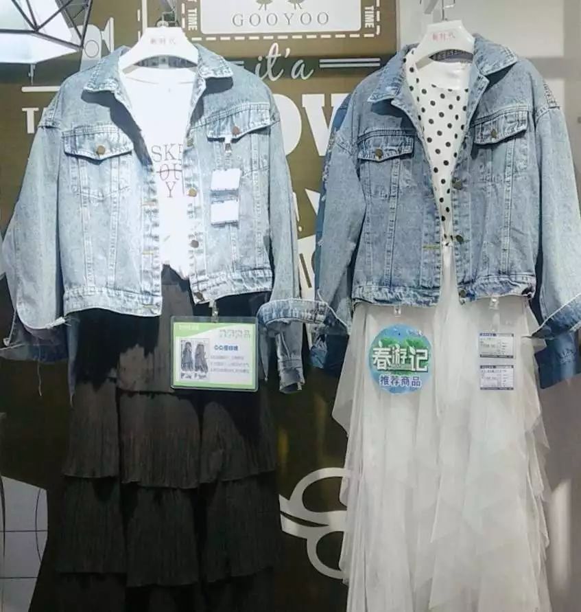 新時代商廈｜春季出游 當然要打扮的美美噠！