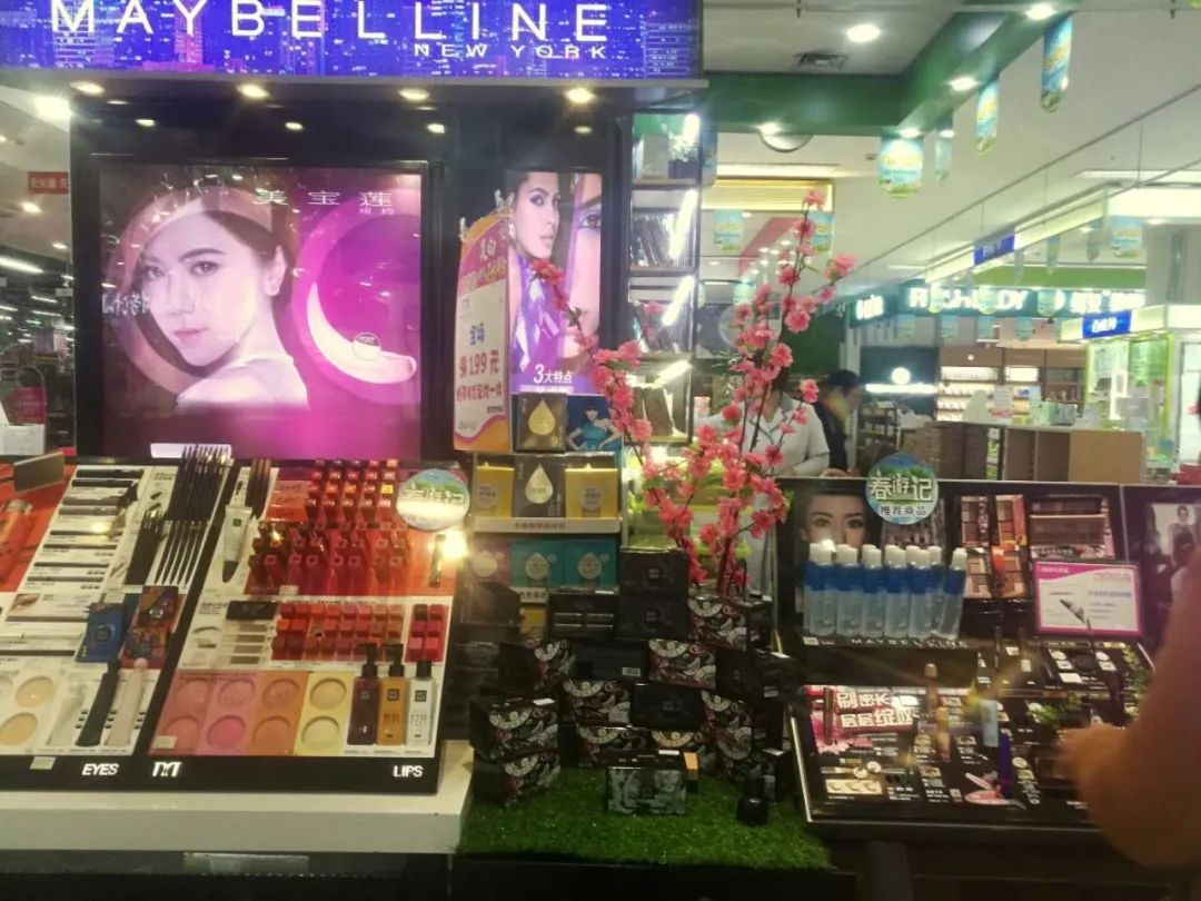 新時代商廈｜春季出游 當然要打扮的美美噠！