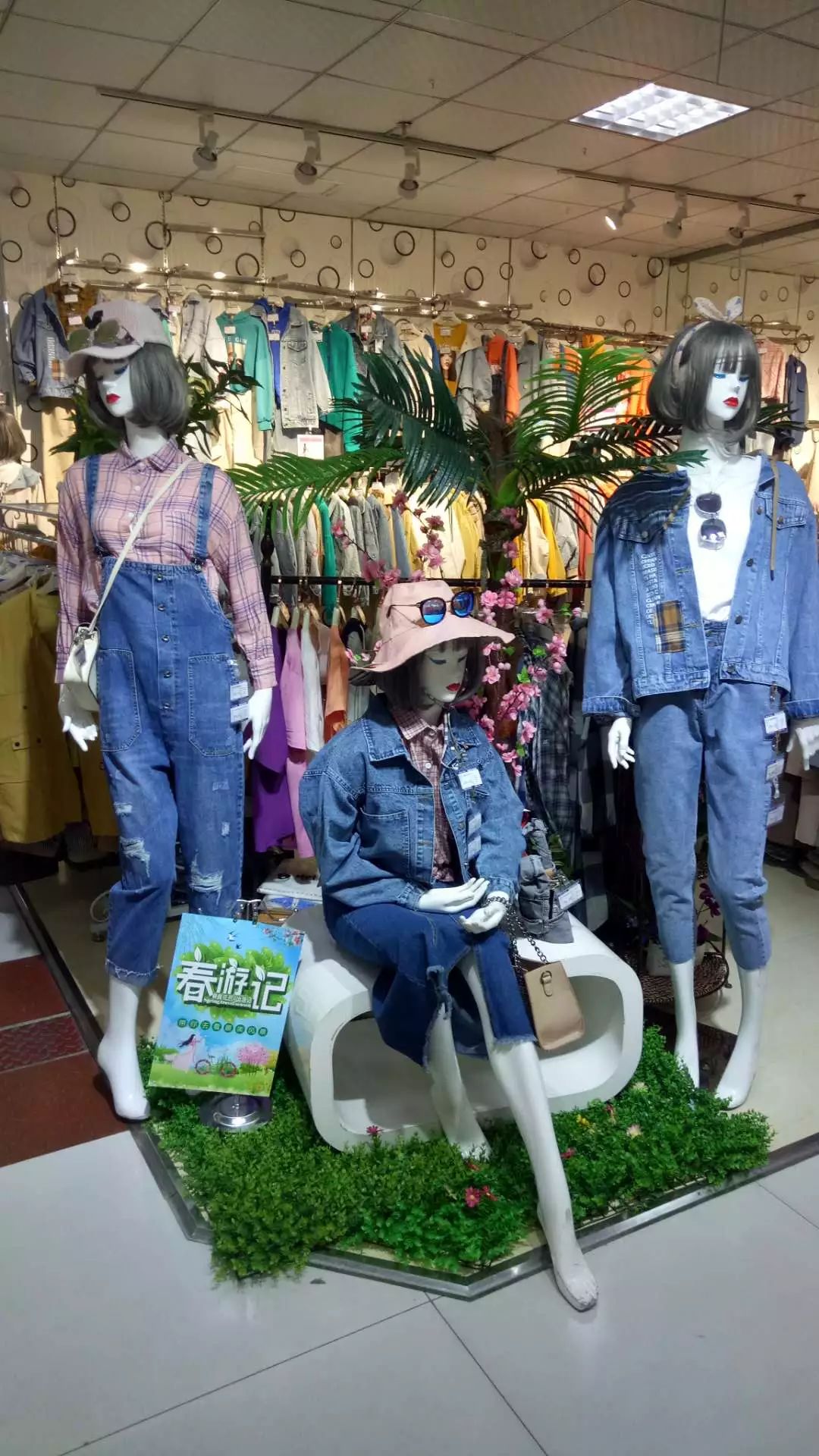 新時代商廈｜春季出游 當然要打扮的美美噠！