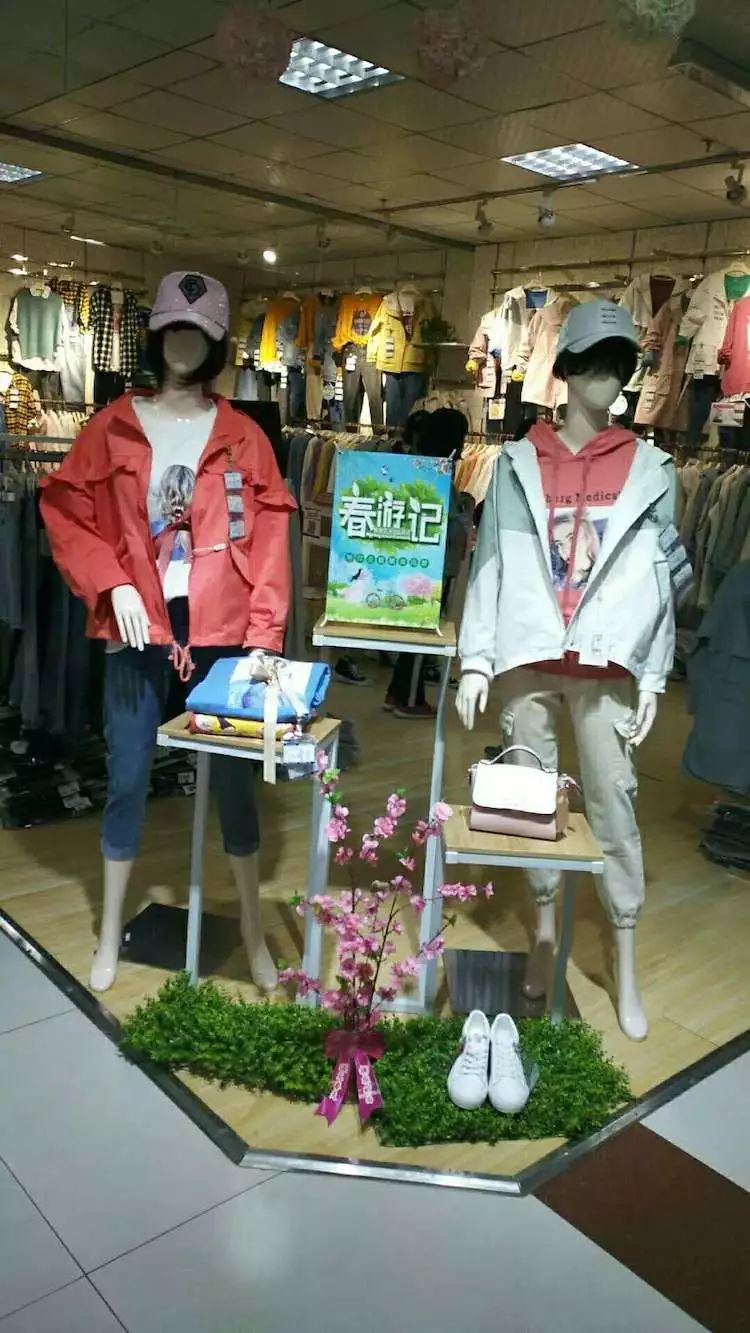 新時代商廈｜春季出游 當然要打扮的美美噠！