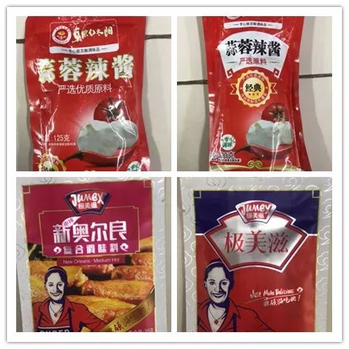 新時代超市｜莫負(fù)春日好時光 踏青燒烤正當(dāng)時！