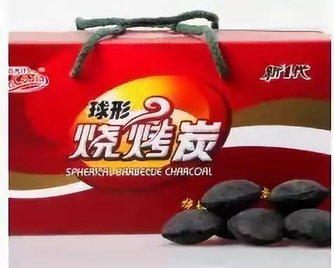 新時代超市｜莫負(fù)春日好時光 踏青燒烤正當(dāng)時！