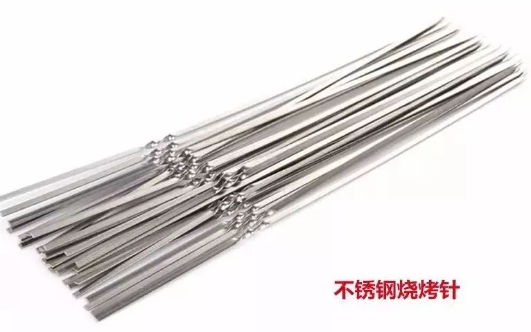 新時代超市｜莫負(fù)春日好時光 踏青燒烤正當(dāng)時！