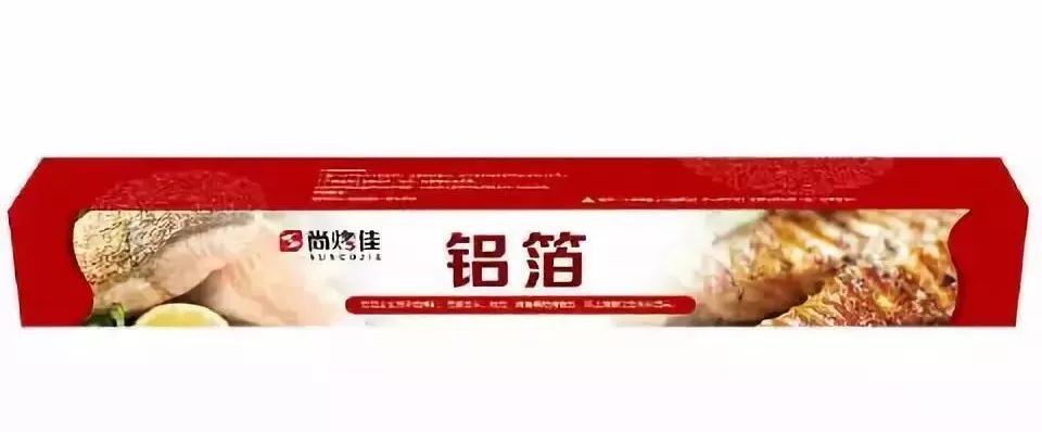 新時代超市｜莫負(fù)春日好時光 踏青燒烤正當(dāng)時！