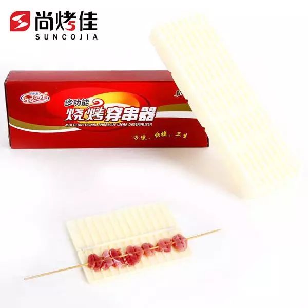 新時代超市｜莫負(fù)春日好時光 踏青燒烤正當(dāng)時！