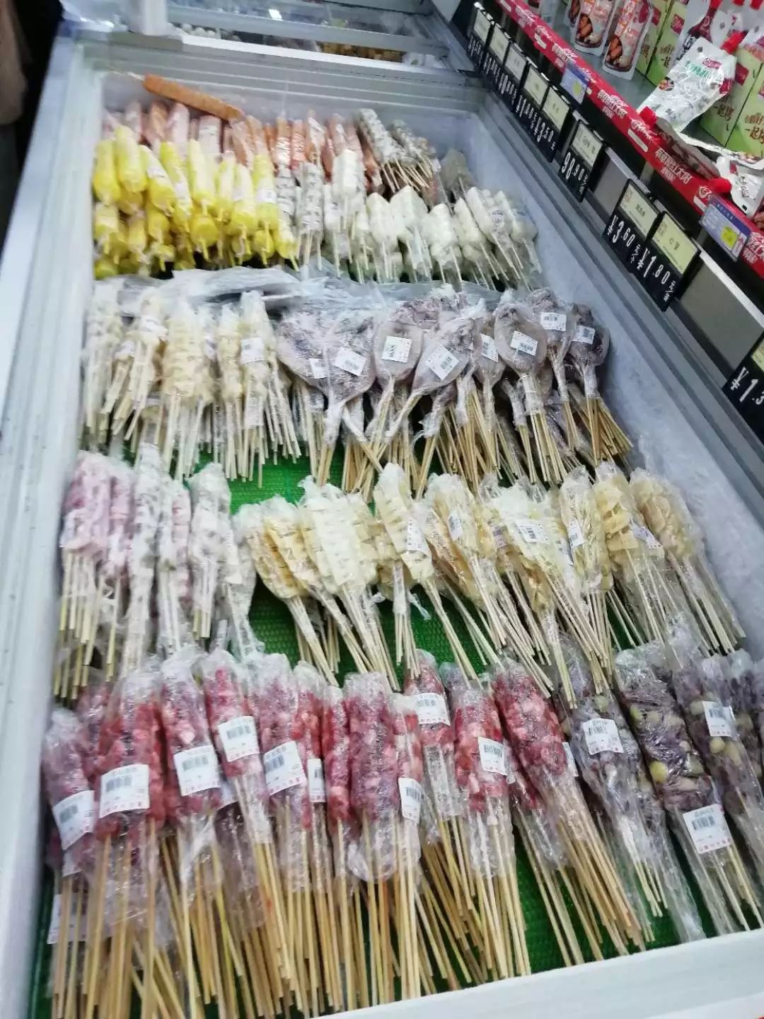 新時代超市｜莫負(fù)春日好時光 踏青燒烤正當(dāng)時！