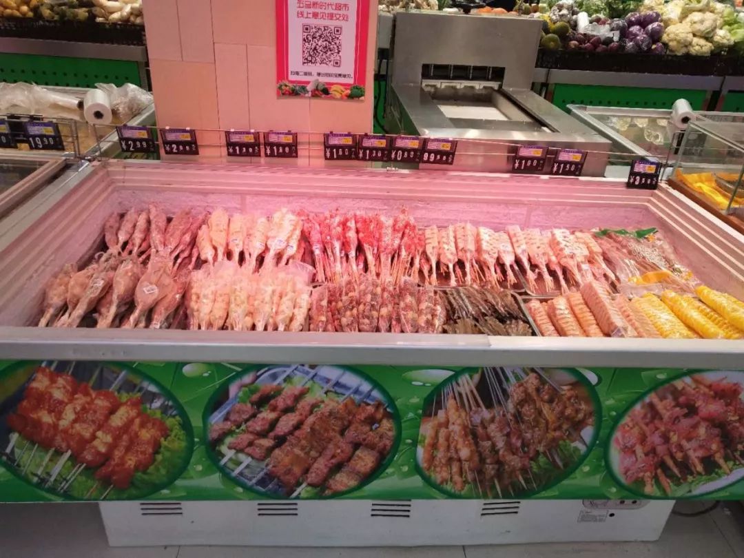 新時代超市｜莫負(fù)春日好時光 踏青燒烤正當(dāng)時！