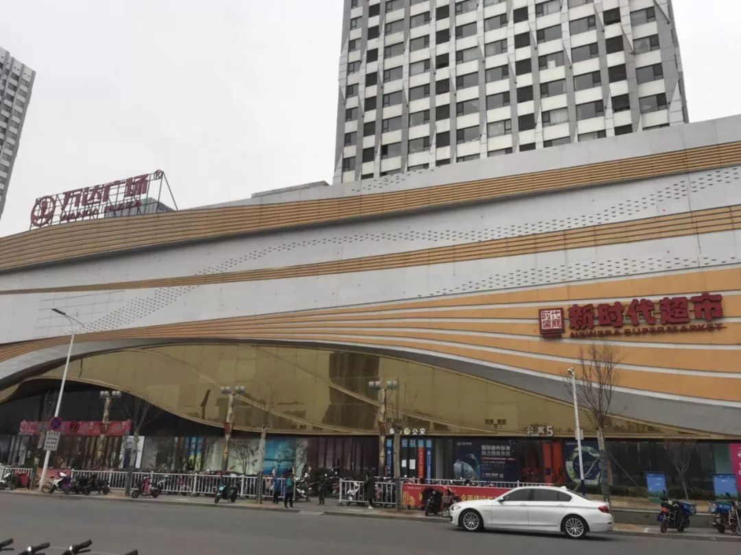 新時代超市｜莫負(fù)春日好時光 踏青燒烤正當(dāng)時！